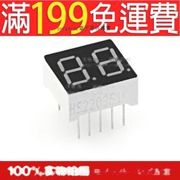 2 位數 0.36&quot; 7 Segment LED Display LD0365AWK CC 共陰 數字 顯示器 橙色 歷史價格詳細信息