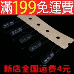 進口電解電容 16V100UF 100UF 16V 6.3x11 尼吉康PS高頻低阻105度 歷史價格詳細信息