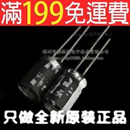 新 8口百兆poe2口百兆非管理型供電交換機內置電源poe分離器 歷史價格詳細信息