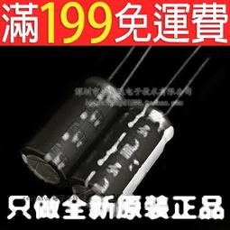 500V1000UF 美國化工U81F 4腳發燒電解電容 MADE IN USA 45*75MM 歷史價格詳細信息