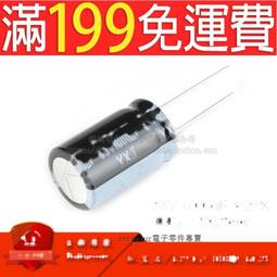 正品V臉神器臉部瘦臉儀美容儀提拉緊致臉部去面部咬肌雙下巴贅肉 歷史價格詳細信息