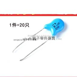 高壓瓷片電容 4.7NF 472K/1KV 1000V 藍色 Y5P 大片徑10x3.0mm F3619 歷史價格詳細信息