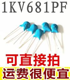 1000-223 1000片日本進口拼圖吉卜力 宮崎駿 神隱少女 荻野千尋 油屋 歷史價格詳細信息
