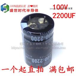 全新高品質 2.5mm公轉3.5mm母 3.5mm公轉2.5mm母音頻 耳機 轉接頭 歷史價格詳細信息