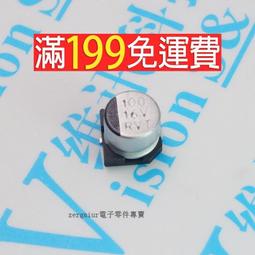 100UF 16V 伊娜ELNA 電容 16V100UF SILMIC II 銅腳 RFS 棕神紅袍 歷史價格詳細信息