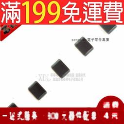 UF 壓克力球座（小） 歷史價格詳細信息