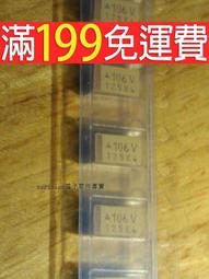 鉭電容35V4.7UF 35V475K  500個壹 歷史價格詳細信息