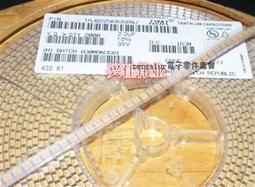 鉭電容 2.2UF 35V 誤差:+80%~-20% 引線間距:5.08mm 現貨不用等 歷史價格詳細信息