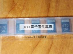 黑豹NEC全新原裝正品高壓條104PW161 121PW181 歷史價格詳細信息