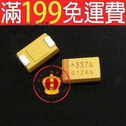 A+D 黃色1大罐效期:2026年02月全新款 Original Ointment加拿大原廠 預防 嬰幼兒小屁屁尿布膏現貨 歷史價格詳細信息