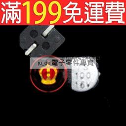 16v6800uf 16v 16x35 ELNA 日本正品伊娜 RE3 藍袍發燒電解電容 歷史價格詳細信息