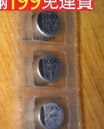 16v6800uf 16v 16x35 ELNA 日本正品伊娜 RE3 藍袍發燒電解電容 歷史價格詳細信息