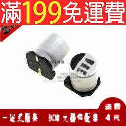 35v100uf 35v 8x12 RUBYCON 日本紅寶石 RX30 發燒電解電容 10只 歷史價格詳細信息