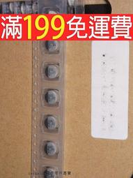 貼片鋁電解電容63V 220UF 體積 10*10 188-06741 歷史價格詳細信息