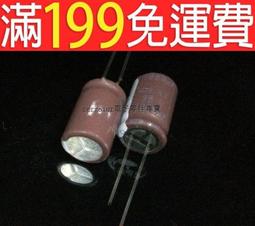 高品質進口電路板 5V 2A 電源適配器 2000ma開關電源 5.5-2.1 2.5 157-08736 歷史價格詳細信息