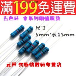 精密5V700mA（3.5W）隔離開關電源模組/AC-DC降壓模組 220V轉5V 歷史價格詳細信息