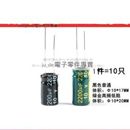 【1017】積雪草面膜 保養面膜 補水面膜 保濕面膜 保養美妝 睡眠面膜 熬夜面膜 抖音 小紅書(SU) 歷史價格詳細信息