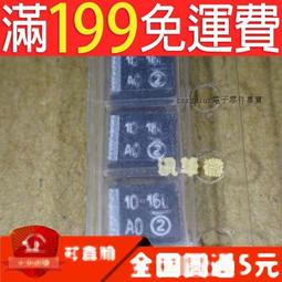 鉭錠 熔煉鉭 金屬鉭條高純度金屬鉭 鉭塊 鉭棒鉭條各種形狀可訂製 歷史價格詳細信息