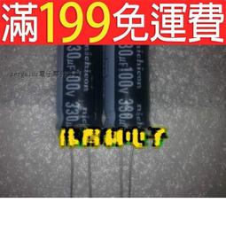 【含稅】鋁制散熱片 22*22*10MM DIY製作 優質散熱器 (銀色/黑色開槽) 路由CPU 維修等用 歷史價格詳細信息