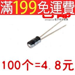 173 鋁圈 13吋/8孔100.114/5J/ET35-輪胎175/70/13 四輪四圈組合/輪胎三選一 歷史價格詳細信息