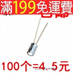 173 鋁圈 13吋/8孔100.114/5J/ET35-輪胎175/70/13 四輪四圈組合/輪胎三選一 歷史價格詳細信息