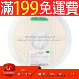 【含稅】排阻 10隻 A06-102排阻 6隻腳排阻 1K  排電阻 169-03521 歷史價格詳細信息