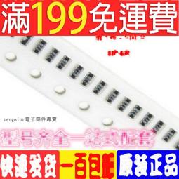 【含稅】 8P/8腳好品質 A型雙層USB母座/USB雙層座/雙層USB母座 全包90度彎腳 188-02619 歷史價格詳細信息