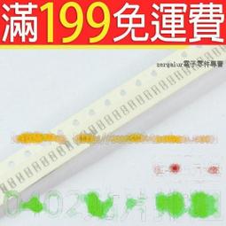(2只=3元)10吋 1.5g 圓型氣球(素面-粉色)/婚慶生日佈置/浪漫表白必備 歷史價格詳細信息