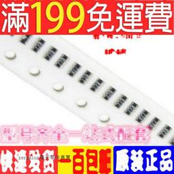 【含稅】 8P/8腳好品質 A型雙層USB母座/USB雙層座/雙層USB母座 全包90度彎腳 188-02619 歷史價格詳細信息