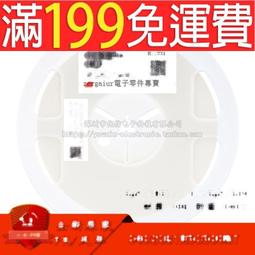 含稅 150W 烙鐵頭 500-SI焊嘴 K頭 I頭2.4D B嘴 3C SK LI 烙鐵頭 USB烙鐵頭 大功率焊臺用 歷史價格詳細信息