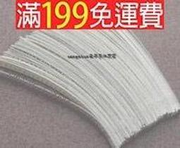 170種病痛速查，對症芳療全醫典：300種療癒配方×12項技法步驟×75款精油詳解，讓植物能量做你的私人醫師，心靈創傷、 歷史價格詳細信息