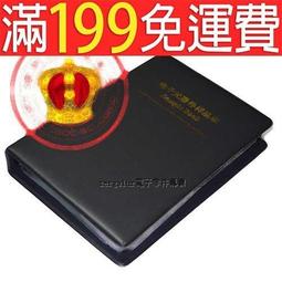 樣品冊 村田貼片電容電阻電感樣品本元器件冊包0201 0402 0603 0805 1206 歷史價格詳細信息