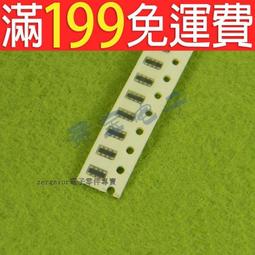 【含稅】排阻 10隻 A06-102排阻 6隻腳排阻 1K  排電阻 169-03521 歷史價格詳細信息