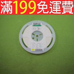 0603貼片排阻 0R1R2.2R3R3.3R4.7R5.1R10R20R22R30R33R47R56R75R 歷史價格詳細信息