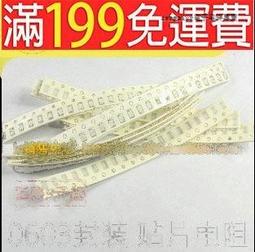 200個105元 ELNA 6.3V220UF RE3 電解電容 泰國產 歷史價格詳細信息
