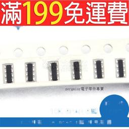 【含稅】排阻 10隻 A06-102排阻 6隻腳排阻 1K  排電阻 169-03521 歷史價格詳細信息