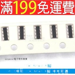 【含稅】排阻 10隻 A06-102排阻 6隻腳排阻 1K  排電阻 169-03521 歷史價格詳細信息