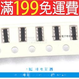 【含稅】排阻 A05-221排阻220歐 10隻 5隻腳排阻 排電阻 169-03508 歷史價格詳細信息