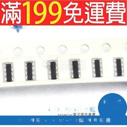 【含稅】排阻 10隻 A06-102排阻 6隻腳排阻 1K  排電阻 169-03521 歷史價格詳細信息