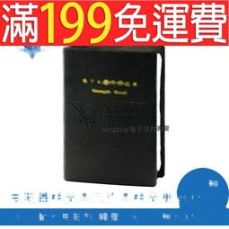 170種病痛速查，對症芳療全醫典：300種療癒配方×12項技法步驟×75款精油詳解，讓植物能量做你的私人醫師，心靈創傷、 歷史價格詳細信息