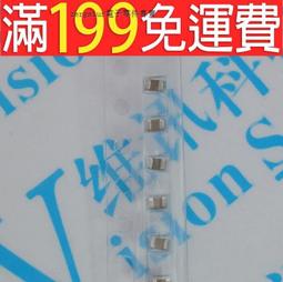 貼片電容 0805 10UF 106K 16V ±10% K檔 X7R 陶瓷電容器 歷史價格詳細信息