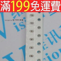 2012貼片電容0805 10UF 106K 106M 10% 20% 6.3V10V 16V 25V 50V 歷史價格詳細信息