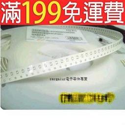 0805貼片電容 100uF 6.3V 10V 25V 107K 107M 107Z 100000nF 歷史價格詳細信息