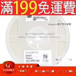 含稅 8W 固化燈 綠油固化燈 手機維修a9 cpu紫外uv無影膠手電筒10秒小巧便捷迷你LED☆3C當鋪★#KJ245 歷史價格詳細信息