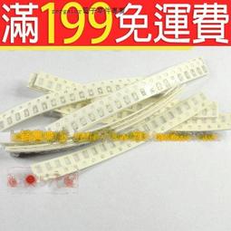 含稅 8W 固化燈 綠油固化燈 手機維修a9 cpu紫外uv無影膠手電筒10秒小巧便捷迷你LED☆3C當鋪★#KJ245 歷史價格詳細信息