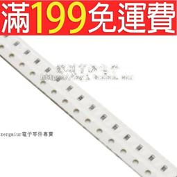 含稅 8W 固化燈 綠油固化燈 手機維修a9 cpu紫外uv無影膠手電筒10秒小巧便捷迷你LED☆3C當鋪★#KJ245 歷史價格詳細信息