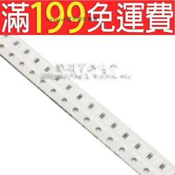 含稅 8W 固化燈 綠油固化燈 手機維修a9 cpu紫外uv無影膠手電筒10秒小巧便捷迷你LED☆3C當鋪★#KJ245 歷史價格詳細信息
