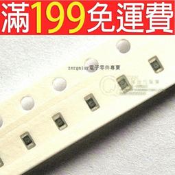 含稅 8W 固化燈 綠油固化燈 手機維修a9 cpu紫外uv無影膠手電筒10秒小巧便捷迷你LED☆3C當鋪★#KJ245 歷史價格詳細信息