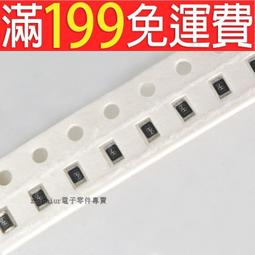 含稅 8W 固化燈 綠油固化燈 手機維修a9 cpu紫外uv無影膠手電筒10秒小巧便捷迷你LED☆3C當鋪★#KJ245 歷史價格詳細信息