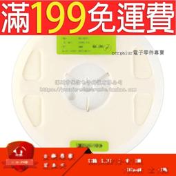 含稅 8W 固化燈 綠油固化燈 手機維修a9 cpu紫外uv無影膠手電筒10秒小巧便捷迷你LED☆3C當鋪★#KJ245 歷史價格詳細信息